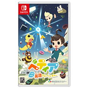 ベティア ペラペラ英語アドベンチャー 【Switchゲームソフト】