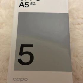 【新品・未開封】OPPO A5 5G 4GB/128GB ホワイト