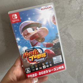 eBASEBALL パワフルプロ野球2022