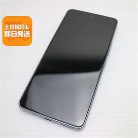 美品 あんしんファミリースマホ A303ZT ホワイト スマホ ZTE 即日発送 あすつく 土日祝発送OK