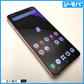 サムスン Galaxy S21 新品¥29,000 中古¥17,100 | 新品・中古のネット最