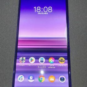 Xperia 1 802SO SoftBank版パープル64GB