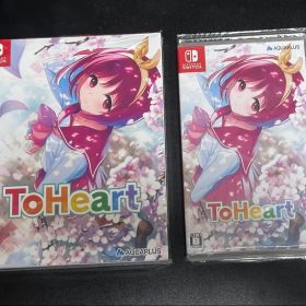 【Switch】ToHeart [プレミアムエディション]