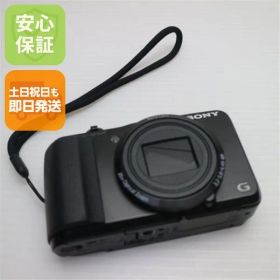 超美品 DSC-HX30V ブラック 即日発送 デジカメ SONY デジタルカメラ 本体 土日祝発送OK 08000