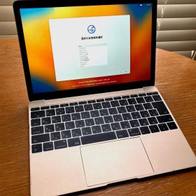 MacBook (Retina, 12-inch, 2017) ゴールド