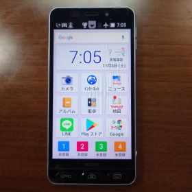 シムフリー AQUOS シンプルスマホ3 509SH ワンセグ