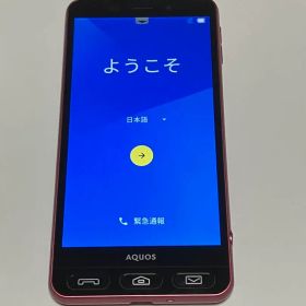 AQUOS 509SH