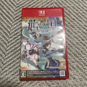 龍の国 ルーンファクトリー Nintendo Switch 2