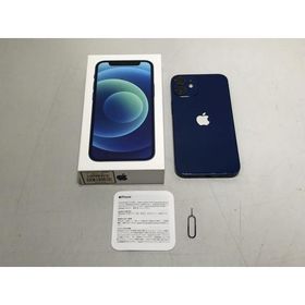 アップル Apple iPhone 12 mini（docomo） MGDV3J/A