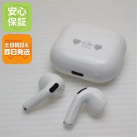 AirPods 4 MXP63J/A 新品 11,900円 中古 10,400円 | ネット最安値の