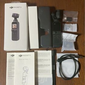 dji POCKET2