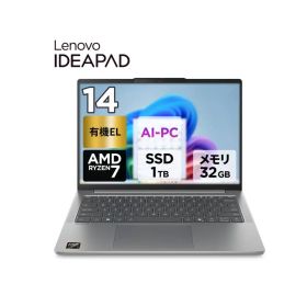 【Lenovo】83HV003DJP IdeaPad Slim 5 Gen 10