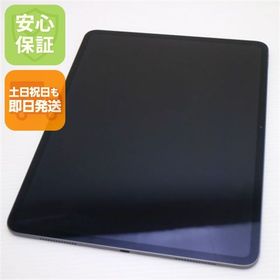 iPad Pro 13インチ M4 2024 新品 161,700円 中古 68,000円 | ネット最