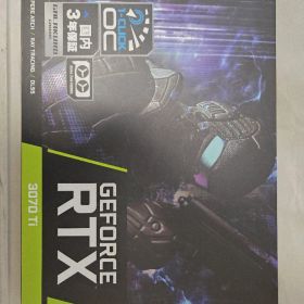 GALAKURO GAMING RTX 3070 Ti GPU 玄人志向