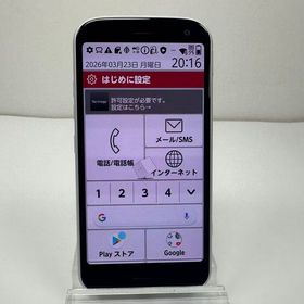 らくらくスマートフォン F-52B 新品 16,100円 中古 9,000円 | ネット最