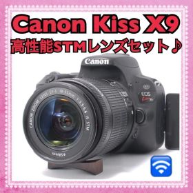2420万画素の超高画質✨Canon Kiss X9 静音STMレンズ 翌日発送