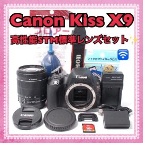 初心者おすすめ✨Canon Kiss X9 高性能STMレンズセット 自撮りOK