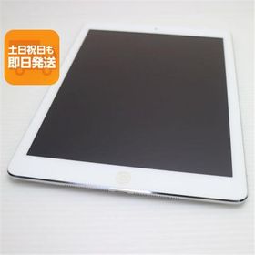 超美品 iPad Air Wi-Fi 128GB シルバー 即日発送 タブレットApple ME898J/A 本体 あすつく 土日祝発送OK