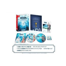 【新品】 ダンジョンに出会いを求めるのは間違っているだろうか 水と光のフルランド 限定版 Nintendo Switch 佐賀 爆買