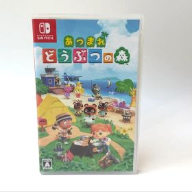 あつまれ どうぶつの森 任天堂 Switch ソフト