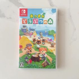 あつまれ どうぶつの森 Nintendo Switch