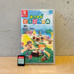 あつまれ どうぶつの森 Nintendo Switch