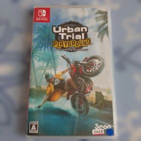 アーバントライアル プレイグラウンド バイク好きに
