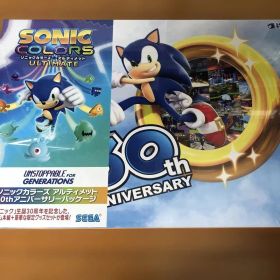 新品未開封 スイッチ ソニックカラーズ アルティメット アニバーサリーパッケージ