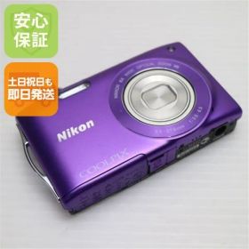 超美品 COOLPIX S3300 ラベンダーパープル 即日発送 デジカメ Nikon デジタルカメラ 本体 土日祝発送OK 08000