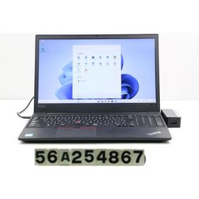 ノートパソコン Lenovo ThinkPad E580 Core i5 8250U 1.6GHz/8GB/256GB(SSD)/15.6W/FHD(1920x1080)/Win11