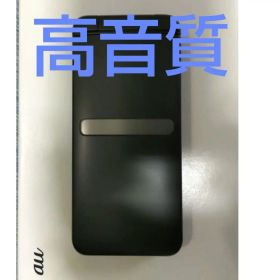 未使用 au シムフリー KYOCERA GRATINA KYF39 墨