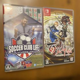 サッカークラブライフ プレイングマネージャー&百英雄伝ソフト2枚セット