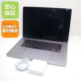 MacBook Pro 2019 16型 新品 58,000円 中古 38,000円 | ネット最安値の