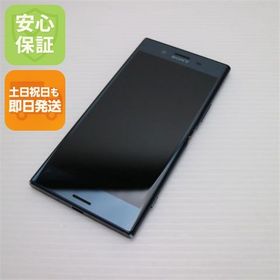 美品 Xperia XZ Premium SO-04J ブラック 白ROM Xperia XZ Premium SO-04J 中古 5,700円 | ネット最安値の価格比較
