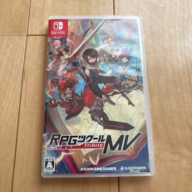 RPGツクールMV Trinity Nintendo Switch版