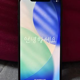 Apple iPhone 11 Pro Max 新品¥44,000 中古¥17,800 | 新品・中古の