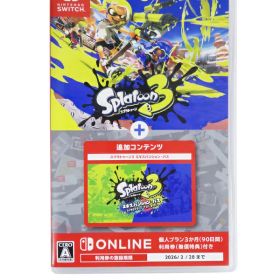 【Nintendo】任天堂『スプラトゥーン3 + エキスパンション・パス』HAC-R-AV5JG Switch ゲームソフト 1週間保証【中古】