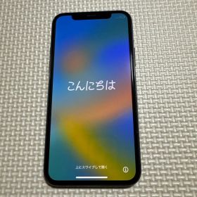 Apple iPhone 11 Pro