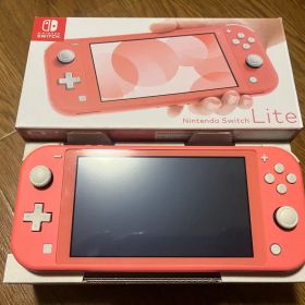 【美品】Nintendo Switch Liteコーラル 純正アダプター付