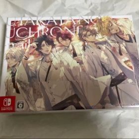 新品未開封【泡沫のユークロニア】FD 幻燈エディション 限定版