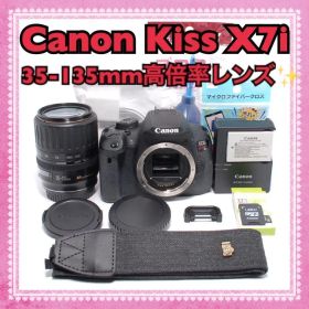 近くも遠くも✨Canon EOS Kiss X7i 高倍率高速AF USMレンズ