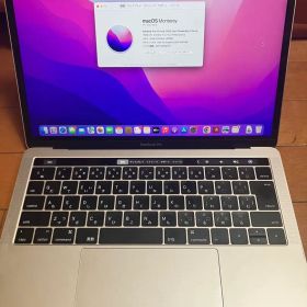 Apple MacBook Pro 13-inch 2016 本体
