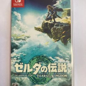 ゼルダの伝説 ティアーズ オブ ザ キングダム Switch ソフト