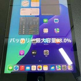 iPad2019 第7世代 WiFi Cellularモデル32GB Y047