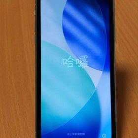 iPhone 11 グリーン 中古 15,500円 | ネット最安値の価格比較 プライス