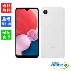 [Quality Shop]未使用 Galaxy A23 5G SCG18 white Au simフリー