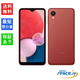 [Quality Shop]未使用 Galaxy A23 5G SCG18 red Au simフリー