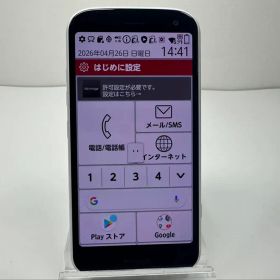 らくらくスマートフォン F-52B 新品 17,999円 中古 11,000円 | ネット