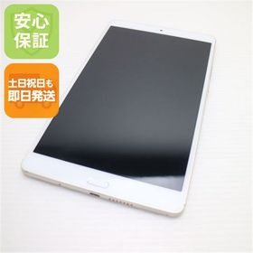 安心保証 超美品 d-01J dtab Compact ゴールド 本体 白ロム