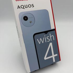 AQUOS wish4 新品 15,500円 | ネット最安値の価格比較 プライスランク